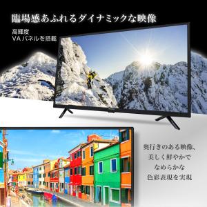 MAXZEN テレビ 32型 液晶テレビ J3...の詳細画像4