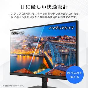MAXZEN 液晶モニター 27インチ 144...の詳細画像5