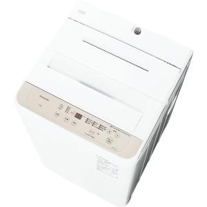 Panasonic（パナソニック） NH-D503-W 衣類乾燥機 5kg ツイン2温風搭載