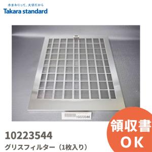 富士工業 619K0002 補修BDR-3HE-9017-SI用 モーター組品 Amazon.co.jp: 富士工業OEM 619K0002（SE619K0002K）90233661 補修部品