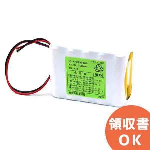 20-S108A1 古河電池製 自動火災報知設備用予備電源 受信機用 24V6.0Ah