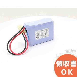 20-S108A1 古河電池製 自動火災報知設備用予備電源 受信機用 24V6.0Ah