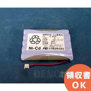 三菱電機（MITSUBISHI ELECTRIC） FR-A8NC インバーターオプション CC