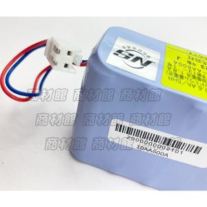 10-AA600A 古河製自火報用バッテリー ...の詳細画像1