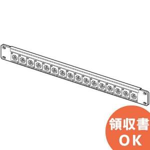 CANARE（カナレ） BCP-A3 20個入り 75ΩBNC型プラグ （圧着式） : 商材