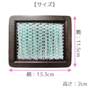 ホンダ 耕運機 芝刈機用 17211-ZL8-...の詳細画像1
