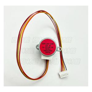 2056309484 純正品 シャープ エアコ...の詳細画像1