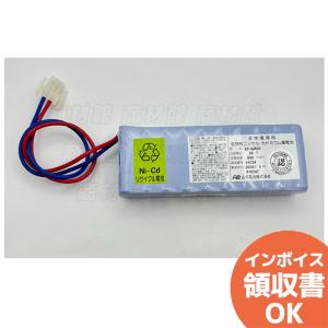 20-AA600（KR0.6AA-20） シャッター用など 古河電池製 認定品バッテリー [SOU]｜denchiya