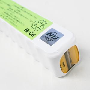 20-S201A 相当品(20KR225AA-...の詳細画像5