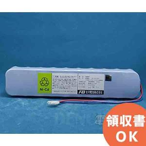 古河電池 20-S108A 自火報用予備バッテリー(24V 6Ah) : くらし館 Yahoo