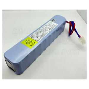 20-S113A 古河電池製 自火報用バッテリ...の詳細画像1