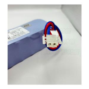 20-S113A 古河電池製 自火報用バッテリ...の詳細画像2