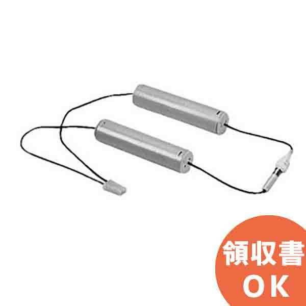 2-2NR-CY-LENB(2-2NR-CY-LEN) 東芝ライテック製 [SOU]