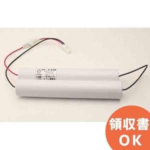 2-3HR-CY-LEPB 相当品( 同等品 ) ＜年度シール付き＞ ( 2-3NR-CY-LE-N B 相当品) 東芝ライテック 相当品 ｜誘導灯 非常灯 バッテリー 23HRCYLEPB 相当｜denchiya