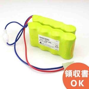 SLW-2RLYA（ヘッドSLW-2LYA + ベースYBS-R/1 のセット型番） ホーチキ