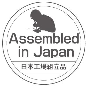 2H06DA相当品(同等品) 2.4V700m...の詳細画像1