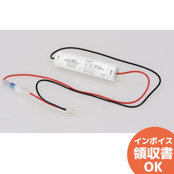 2HR-CY-LEB (2NR-CY-LEB / 2NR-CY-LE 後継品) 東芝ライテック製 [...