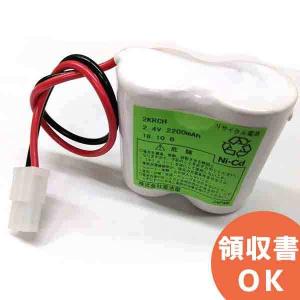 在庫アリ 即納｜2KR-CH相当品(同等品) YSB-ANP用バッテリー相当品 2.4V2200mAh｜R｜｜denchiya