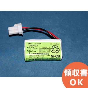 三菱（MITSUBISHI） 7H15DB-S（7H-15DA 後継品） 三菱電機製 (7H15DB-S