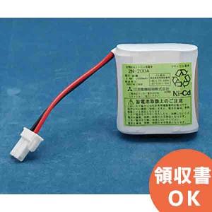 三菱（MITSUBISHI） 7H15DB-S（7H-15DA 後継品） 三菱電機製 (7H15DB-S