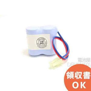 能美防災 10台セット FDK246 (FDK229/FDK226の代替品) 能美防災(ノーミ