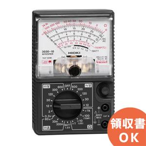 ホシザキ（HOSHIZAKI） コールドドリンクディスペンサー〈アイス