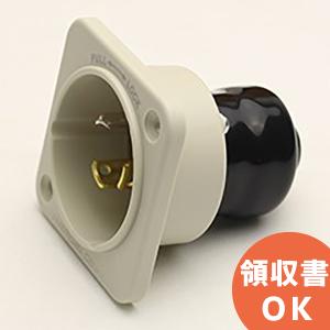 アメリカン電機 引掛形フランジインレット 3125N