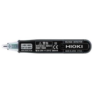 HIOKI(日置電機) 3480 検電器(メー...の詳細画像3