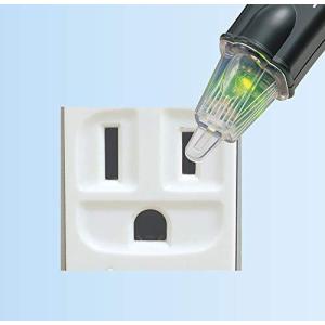 HIOKI(日置電機) 3480 検電器(メー...の詳細画像4