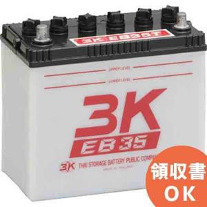 EB35-LL 3Kバッテリー製 12V35Ah L型端子 端子位置LL  ディープサイクルEBバッテリー(GS EB35 LE相当品)｜denchiya