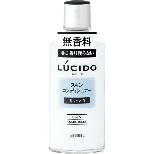 マンダム 純正品 ルシード スキンコンディショナー １２５ＭＬ 0000045052415