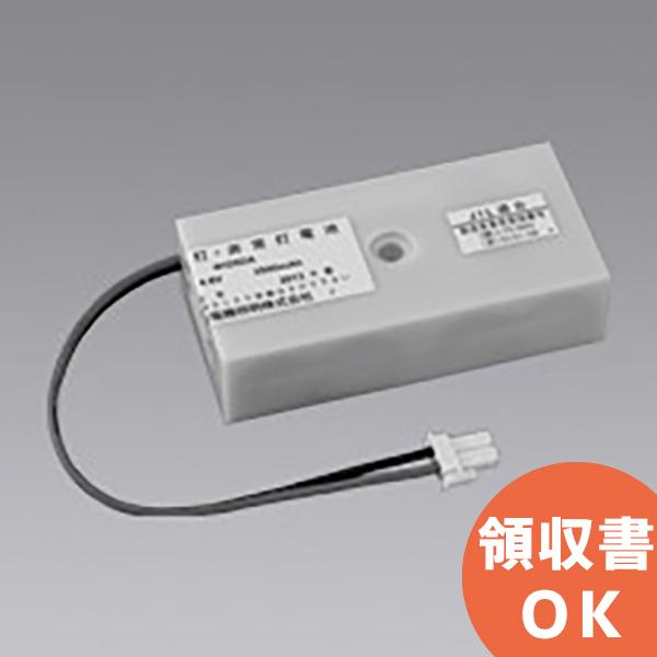 4H25DA 三菱電機製(4H-25DA) 4.8V2500mAh