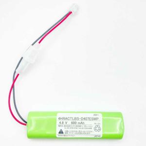 4HR-AC-TLB（ 4NR-AC-TLB ）相当品(同等品) 4.8V600mAh   年度シール付き｜R｜｜denchiya