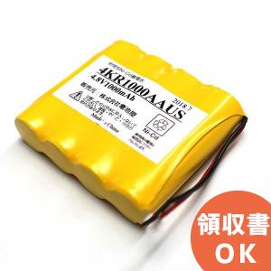 電池屋 12KR-AAH 相当品 SANYO Cadnica製相当品 コネクタ付 組電池製作