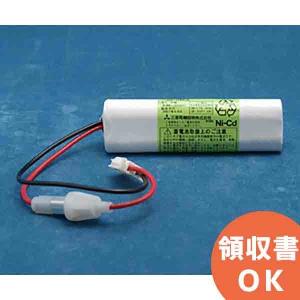 三菱（MITSUBISHI） 7H15DB-S（7H-15DA 後継品） 三菱電機製 (7H15DB-S