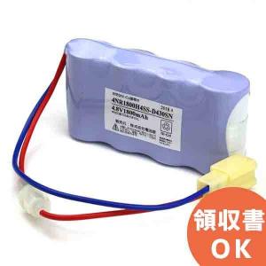 電池屋 20-C1.8 古河製 非常放送用バッテリー 消防認定品 24V1 電池屋 20-C1.8 古河製 非常放送用バッテリー 消防認定品 24V1