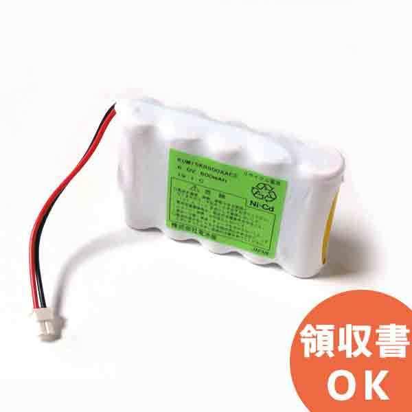5KR-800AAE 相当品 PANAMETRICS相当品 組電池製作バッテリー 6V800mAh ...