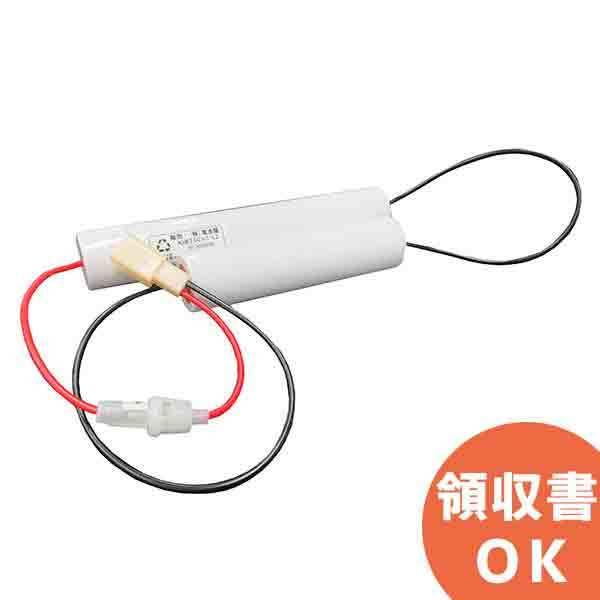 5NR-2000H-2S相当品(同等品) 年度シール付き 防災 電池 交換電池 交換バッテリー