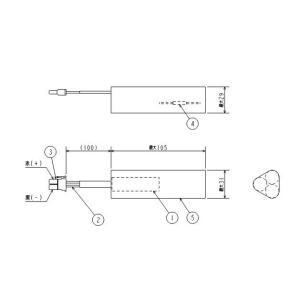 6H15FA相当品 三菱電機製誘導灯用交換電池 6.0V1450mAh ＜年度シール付き＞ コネクター付きそのまま取付できます。