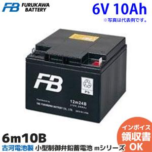 PE12V0.8 WS GSユアサ製 小形制御弁式鉛蓄電池 PEシリーズ : 商材館
