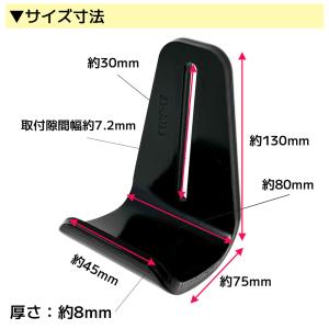 HONDA 除雪機 純正部品 幅広改良タイプ ...の詳細画像3