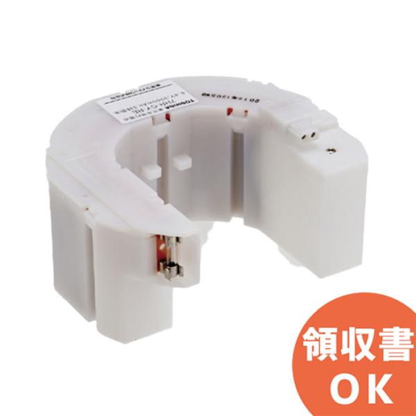 7HR-CY-RE B ( 7NR-CY-RE B 後継) 東芝ライテック製 受注品