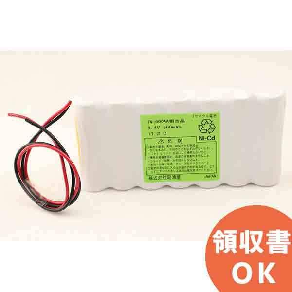 7N-600AA相当品 8.4V 600mAh ニッカド S型 リード線のみ｜R｜