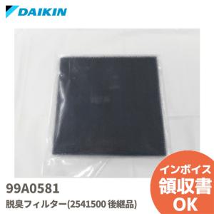 象印 炊飯ジャー用内釜 B489 送料無料 内なべ 炊飯ジャー用 替え内釜
