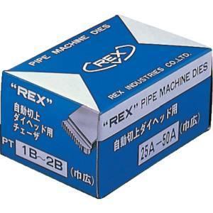 REX(レッキス工業) 16B430 自動切上チェザー AC25A-50A｜denchiya