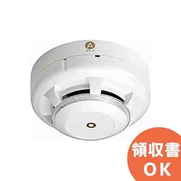 ニッタン製 AKF2-P 自動試験対応感知器 光電アナログ式スポット型 露出