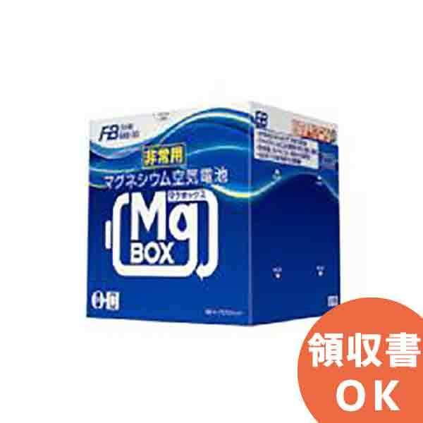 AMB4-300 MGBOX マグボックス 古河電池 大容量非常用 マグネシウム空気電池