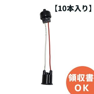 ODELIC XG454043 オーデリック 水銀灯80W相当 防雨型 昼白色