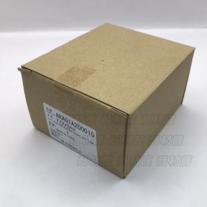 パナソニック 純正 冷蔵庫 製氷機 アイスメカ...の詳細画像5