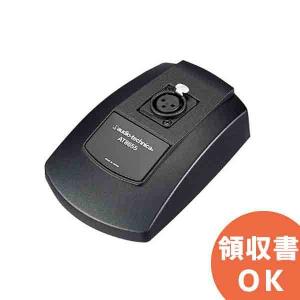 オーディオテクニカ（audio-technica） AT857DLL/C グースネック